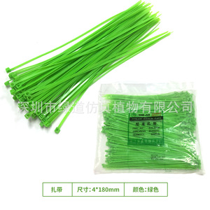 สายรัดเคเบิลไนลอนกรีนเวย์ 4x200 มม. 300 ชิ้น สำหรับจัดระเบียบสายไฟ - Product Image 2