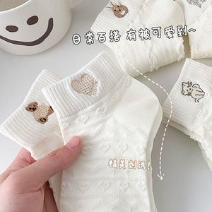 <b>White</b> Women's Ankle Socks Polyester Cotton Breathable Sweat Absorbing Bow Pattern Spring Summer Autumn Casual Low Cut Style - Product Image 4