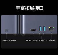 UGREEN DH4300 Plus Interface USB NAS Stockage Réseau Cloud Privé Domestique 8 Go LPDDR4X Processeur Haut de Gamme 8 Cœurs A55-A76 Nouveau