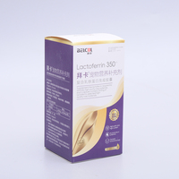 Complément Nutritionnel Tout-en-Un pour Animaux de Compagnie (Chats/Chiens) – Capsules de Lactoferrine pour le Soutien Immunitaire avec Vitamines Supplémentaires – 60 Capsules/Flacon