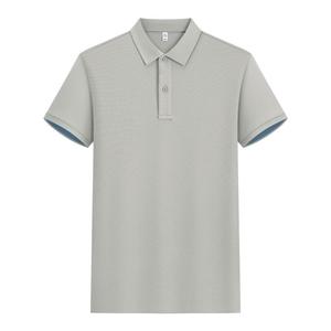 Polo Shirt Men Cotton Solid Color Turn <b>Down</b> Collar Workwear Summer Uniform 210g Custom Logo Printed - Product Image 4