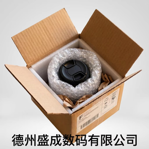 <span class=keywords><strong>Objectif</strong></span> d'occasion <span class=keywords><strong>Canon</strong></span> EF <span class=keywords><strong>100mm</strong></span> F2.8L Macro IS USM hybride IS 1:1 Macro pour appareils photo reflex numériques <span class=keywords><strong>Canon</strong></span> EOS 5D 6D 7D 90D – Idéal pour la photographie de produits, de bijoux et dentaire - Product Image 6