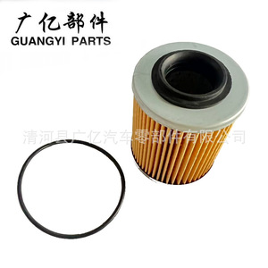 กรองน้ำมันเครื่อง Guangyi Parts รุ่น HF152 สำหรับ CFMOTO Bombardier ATVs Jet Skis CAN AM Commander 1000 Pioneer - Product Image 2