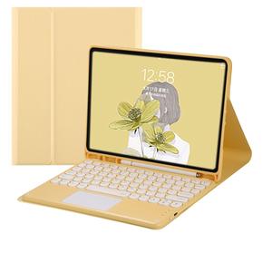 Étui clavier Bluetooth sans fil JOYPOODO pour iPad, compatible avec iPad <span class=keywords><strong>Air</strong></span>, iPad Mini 6, 7, A16, clavier magique magnétique - Product Image 2