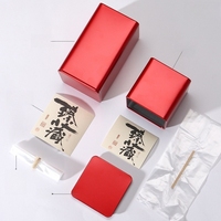Pot à biscuits en métal avec logo imprimé MSH avec couvercle pour mariage, voyage à domicile