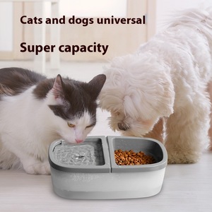 Comedero automático para mascotas dos en uno, cuenco para perros y gatos de acero y plástico para uso familiar transfronterizo directo de fábrica para <span class=keywords><strong>trabajo</strong></span> de <span class=keywords><strong>ONG</strong></span> - Product Image 1