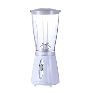 Pequeños Electrodomésticos de Cocina, Licuadora Multifunción 3 en 1, Exprimidor, Mezclador, Licuadora de Alimentos - Product Image 1