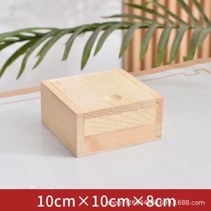 กล่องเก็บของไม้เนื้อแข็ง 8x8x5 ซม. 10x10x8 ซม. 12x12x10 ซม. กล่องเก็บเครื่องประดับสำหรับใช้ในบ้าน ดีไซน์เรียบง่ายทันสมัย - Product Image 3