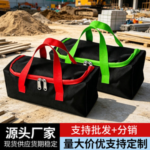 Bolsa de Herramientas de Tela Oxford, 37x28x8cm, Doble Asa, 5-9 Bolsillos, Capacidad de 200 Lb, Color Rojo - Product Image 3