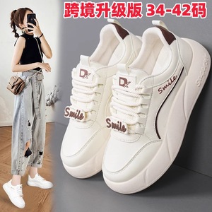 <span class=keywords><strong>Zapatillas</strong></span> Deportivas para Mujer, Otoño 2024, Parte Superior de PU, Suela de Goma, Cierre con Cordones, Amortiguación, Antideslizantes, para Jóvenes - Product Image 2
