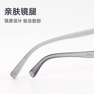 Nouvelle monture de lunettes unisexe TR90 surdimensionnée transparente à monture complète confortable pour grands visages avec motif camélia – Numéro de pièce - Product Image 1