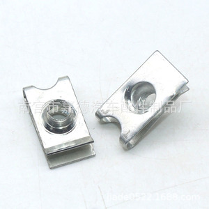 Support de plaque d'immatriculation de voiture, clip de fixation à vis, base en forme de U, pince en fer, écrou de fixation pour garde-boue, pare-chocs, usage général, numéro de pièce 3562 - Product Image 1
