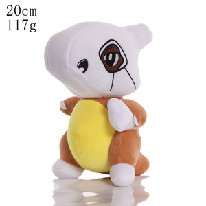¡Gran Oferta! Lindos Peluches Kawaii de Pokémon Cubone, Juguetes de Peluche para Máquinas de Garra, Pedidos al por Mayor, Directo de Fábrica - Product Image 1
