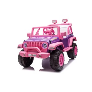 <span class=keywords><strong>Voiture</strong></span> électrique pour enfants, <span class=keywords><strong>jouet</strong></span> cadeau rose mignon, <span class=keywords><strong>voiture</strong></span> à quatre roues télécommandée, adaptée aux enfants de 2 à 8 ans - Product Image 1