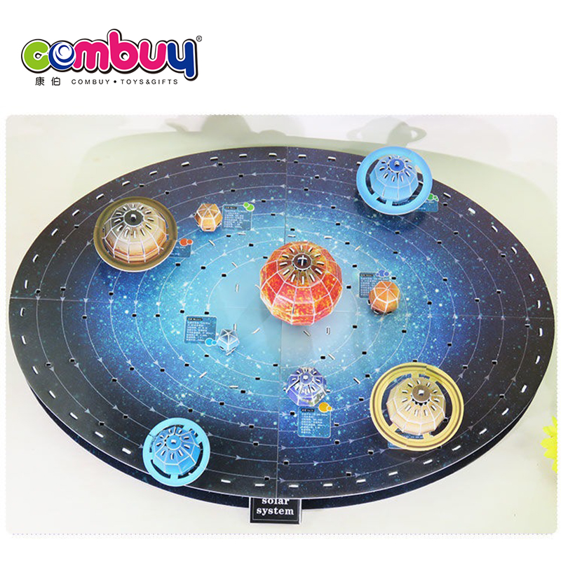 海王星　ジグソーパズル 宇宙の破片 NEPTUNE 海王星と専用フレームセット【4月入庫分予約