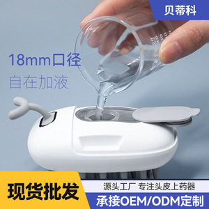 Brosse à cheveux pour massage du cuir chevelu, applicateur à dents souples en silicone, 105 mm x 61 mm, pour le soin du cuir chevelu - Product Image 2