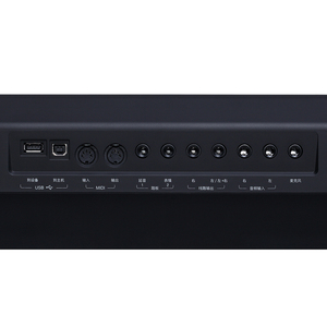 Clavier arrangeur professionnel MEDELI A2000S 61 touches, orgue électrique original avancé, le plus vendu de 2026 - Product Image 2