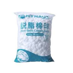 Bolas de Algodón Médico Haishi Hainuo 500g No Estériles Desechables Para Uso Cosmético - Product Image 3
