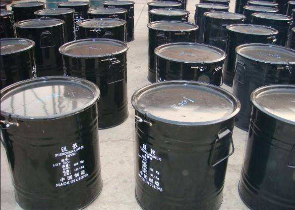 10-50mm 50% Ferro Vanadium Smelting Alloy 10-50mm 50% Ferro Vanadium Smelting Alloy