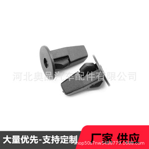 Clip de fixation PP pour pare-boue Toyota Lexus 90189-06214 pour réparation et remplacement Camry Prado - Product Image 5