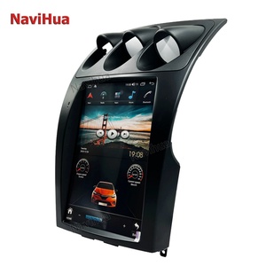NaviHua New Upgrade Tesla Style Vertical Screen Car DVD Player for Nissan 350Z Stereo GPS Navigation Multimedia Radio Video - Product Image 2