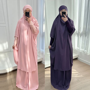 Vente en gros pour l'Aïd 2025, Nida doux, Nida modeste, Khimar, vêtements islamiques, <span class=keywords><strong>abaya</strong></span> à deux pièces, jilbab <span class=keywords><strong>abaya</strong></span>, robe musulmane - Product Image 4