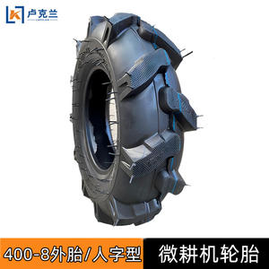 Petit chariot désherbeur manuel 400 avec rotoculteur à chevrons, machine agricole à chevrons internes et externes - pour pneus de tracteur - Product Image 4