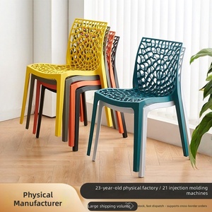 Chaise de salle à manger d'extérieur nordique, pliable, moderne et minimaliste, sans accoudoirs, pour usage domestique et restaurant, fabriquée en Chine - Product Image 2