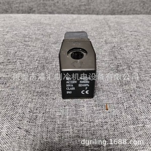 Bobine d'électrovanne de qualité supérieure n° 0210 AC220V 16VA Classe F IP65 pour vannes de régulation - Product Image 1