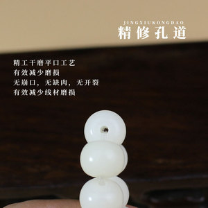 สร้อยข้อมือเมล็ดโพธิ์หยกขาว 8x10 มม. รูปทรงอุ้งเท้าแมว สำหรับทุกเพศ ใส่ได้ทุกวัน เครื่องประดับสะสมทางวัฒนธรรม - Product Image 4