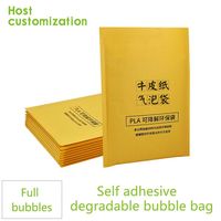 Enveloppe à bulles en papier kraft 100 % biodégradable, écologique, rembourrée, avec fermeture autocollante, certifiée EN13432