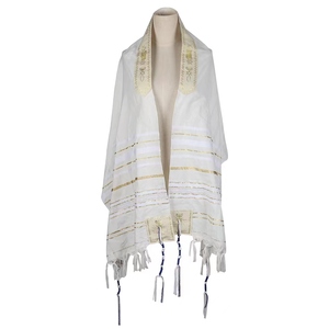 Talit juif personnalisé avec sac, châle de prière casher d'Israël, talit, châles chrétiens avec poches - Product Image 1