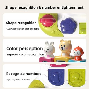 Jouet éducatif pour bébé en plastique et silicone, boîte à cachettes avec activités sensorielles et cube de relation cause-effet - Product Image 4
