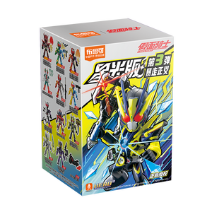 ฟิกเกอร์บล็อกกี้ <span class=keywords><strong>คา</strong></span><span class=keywords><strong>เมน</strong></span><span class=keywords><strong>ไร</strong></span><span class=keywords><strong>เด</strong></span><span class=keywords><strong>อร</strong></span>์ รุ่นสตาร์ไลท์ เอ็ดชั่น 03 ของแท้ ประกอบเอง ตัวต่อการ์ตูน ของเล่น บลายด์บ็อกซ์ - Product Image 2