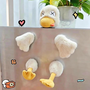 ตุ๊กตาเป็ดแม่เหล็กถอดประกอบได้ ของเล่นตุ๊กตาห่านน่ารักแบบถอดประกอบได้ - Product Image 2