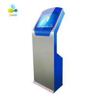 Kiosque de libre-service intérieur tactile capacitif horizontal 21,5 pouces avec clavier dissimulé et armoire de rangement verrouillable pour services gouvernementaux