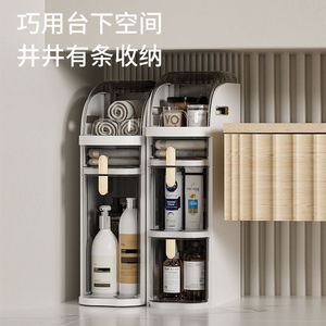 No installation required. <b>Bathroom</b> narrow-slit <b>cabinet</b>. Toilet storage rack. Multi-layer narrow-slit storage <b>cabinet</b> for - Product Image 5