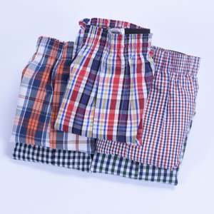 <span class=keywords><strong>Culotte</strong></span> boxer pour <span class=keywords><strong>homme</strong></span> exclusive transfrontalière Pantalon de <span class=keywords><strong>pyjama</strong></span> ample en pur coton Short de maison à trois points Pantalon respirant tissé - Product Image 3