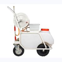 Pulvérisateur Agricole Électrique 50L à Chariot, Type Poussé, pour Jardin et Ferme – Équipement de Pulvérisation de Pesticides – Offre Spéciale