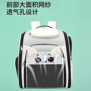 <b>Cat</b> <b>Backpack</b> Breathable Large Capacity Portable Pet Carrier For <b>Cats</b> Dogs Nylon Cartoon Design - Product Image 3