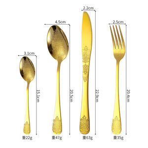 Ensemble de couverts en acier inoxydable 24 pièces, couteau, fourchette, cuillère, design sculpté, cuisine occidentale, utilisation dans les hôtels et restaurants - Product Image 1
