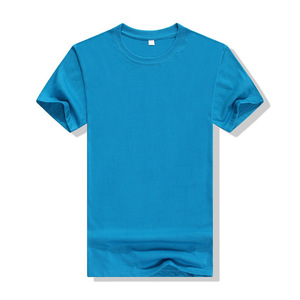 T-shirt personnalisé, couleur unie, manches courtes, fibre de polyester, vêtements de loisirs fins, uniformes d'été, chemises de groupe - Product Image 4