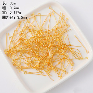 Cadre photo Hongzun, aiguille en forme de 9, 3 cm, 0,7 mm, plaqué or, accessoires de bijouterie pour la fabrication de bracelets et colliers DIY - Product Image 1