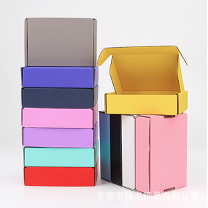 Cajas <span class=keywords><strong>de</strong></span> Cartón para Avión, Coloridas, Resistentes, Plegables, Rosadas, para Regalos, <span class=keywords><strong>Lentes</strong></span> <span class=keywords><strong>de</strong></span> <span class=keywords><strong>Contacto</strong></span> y Accesorios, Venta al Por Mayor - Product Image 2