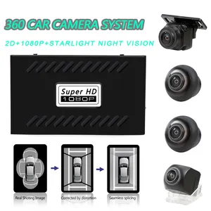 DV360 Bird view 360 degree 720p car camera video recorder seamless Surround View DVR car black box