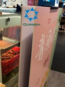 Quảng Cáo Hội Đồng Quản trị bọt giấy PS Hội Đồng Quản trị bọt KT Hội Đồng Quản trị Polystyrene tấm với một bên chất kết dính - Product Image 4