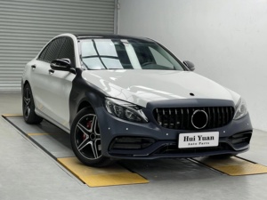 Kit de Carrocería Edición Deportiva Incluye Parachoques, Rejilla y Lip Trasero para <span class=keywords><strong>Benz</strong></span> Clase C W205 2015-2021, Mejora a C63 AMG - Product Image 3