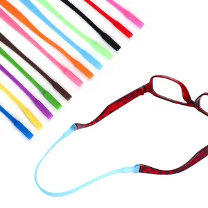 防滑儿童硅胶眼镜绳眼镜可调眼镜带安全弹性眼镜带支架