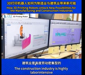 Imprimante 3D de construction à haute capacité de charge, robot d'impression 3D de béton pour la construction de maisons et de grands murs, Impresora De Concreto 3d - Product Image 5