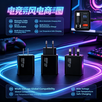 Chargeur mural GaN 65W en promotion avec câble Type C rétractable intégré, affichage numérique intelligent, 3 ports PD QC, charge rapide, prises US EU UK
